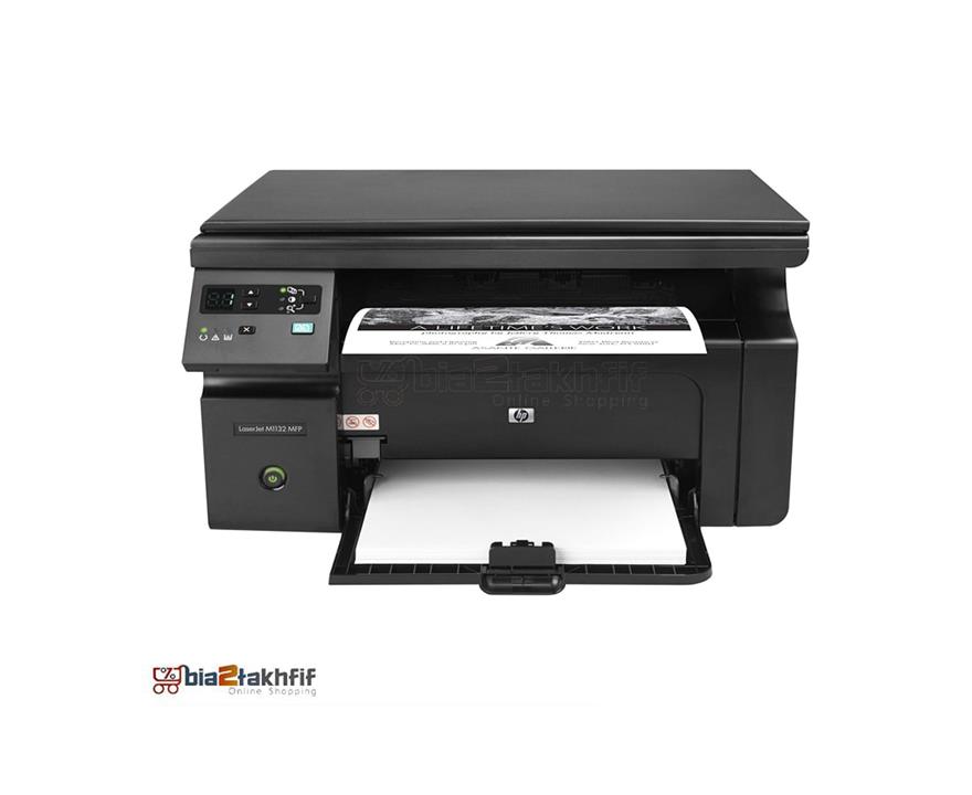 پرینتر چندکاره لیزری Laserjet M1132 اچ پی